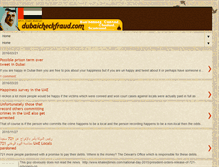 Tablet Screenshot of dubaicheckfraud.com